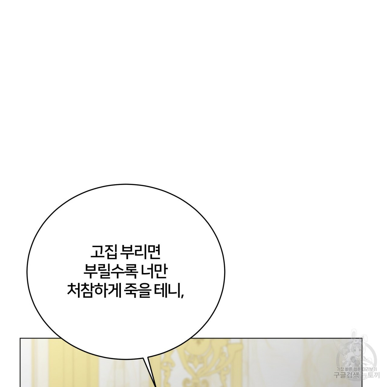 1649132199427aweb32287dr.jpeg