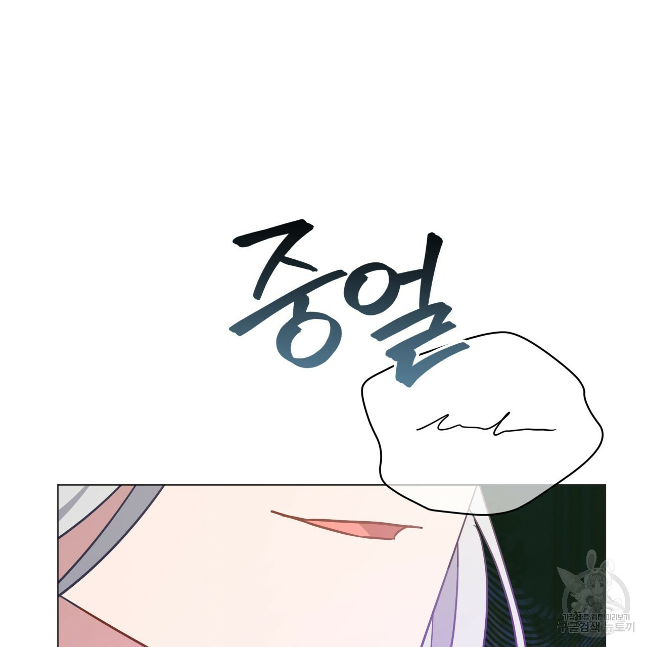 164913220230854skg9i64wn.jpeg