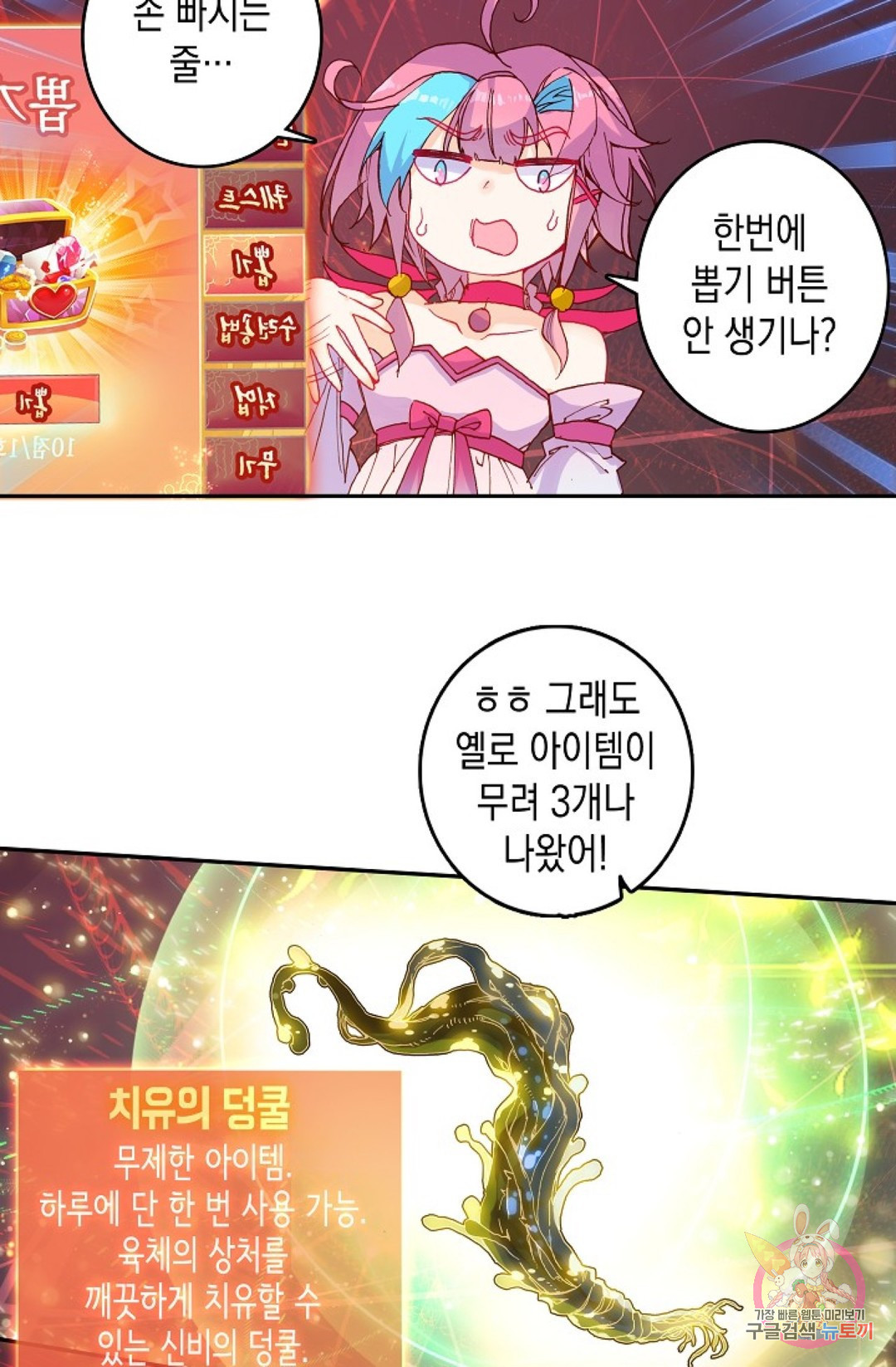 16491294711077973g9714i3.jpeg