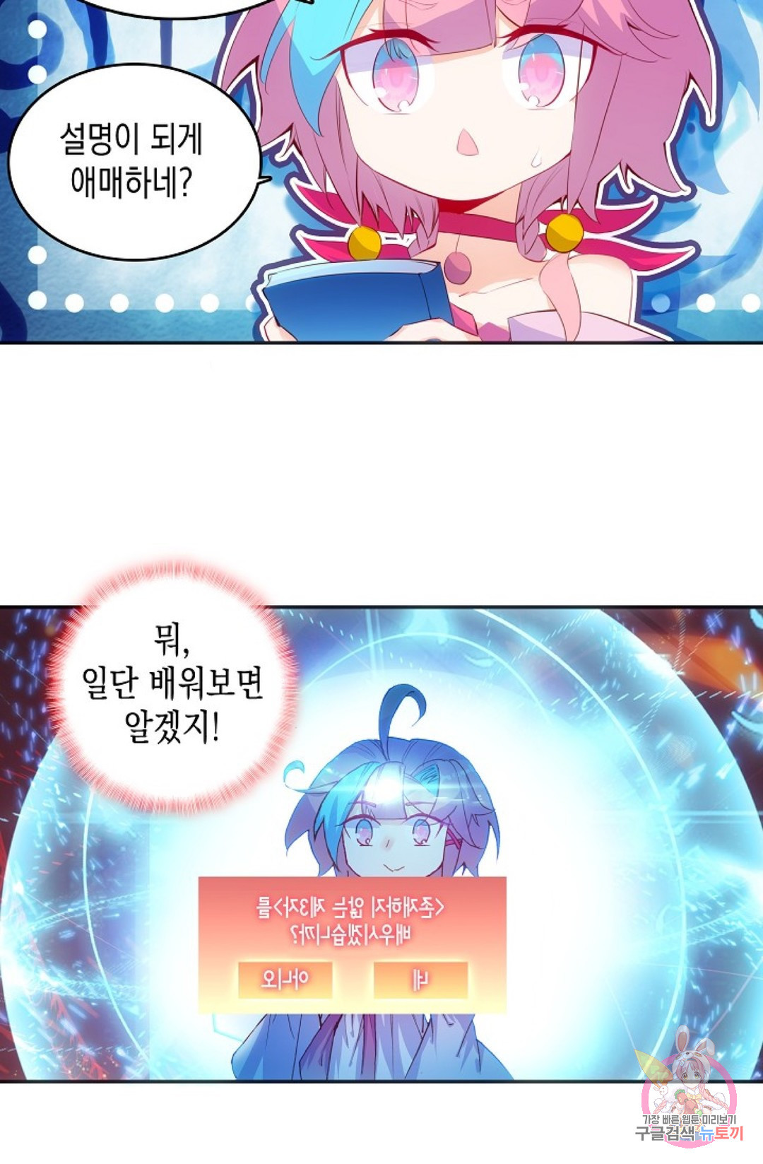 164912947554427wz5gjpz16.jpeg