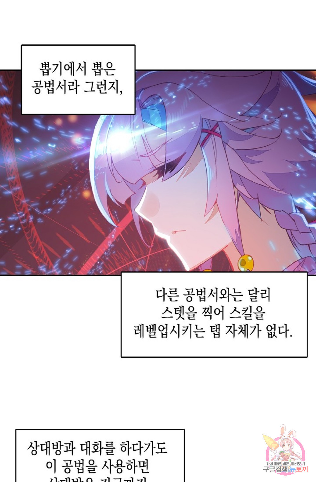 1649129475647jgiwjn17qbe.jpeg