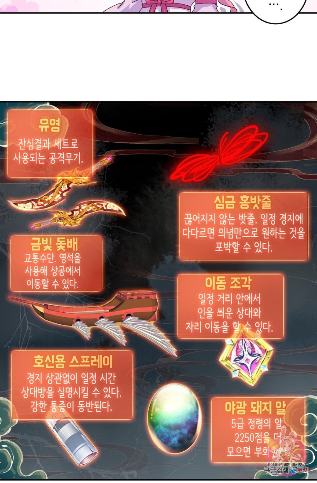1649129476471rm36wsbiwt9.jpeg