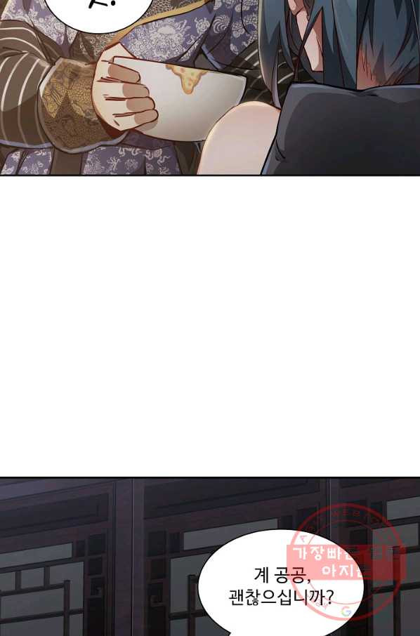164912924459073uhr8k29nb.jpeg