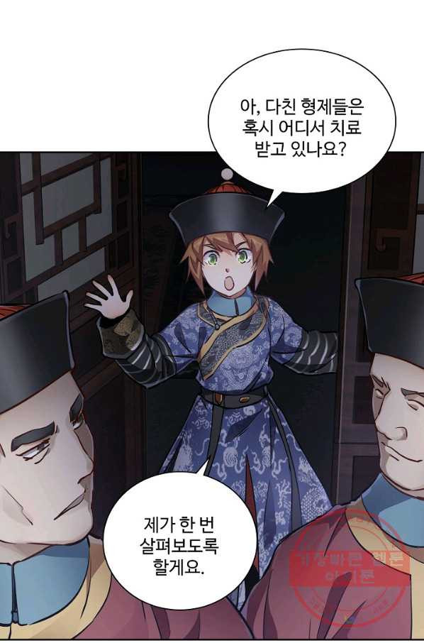 1649129245223umobis01zjh.jpeg