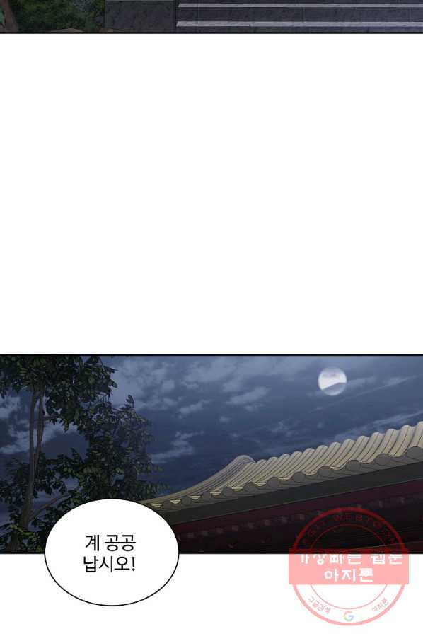164912924542630xd7e2gbtk.jpeg