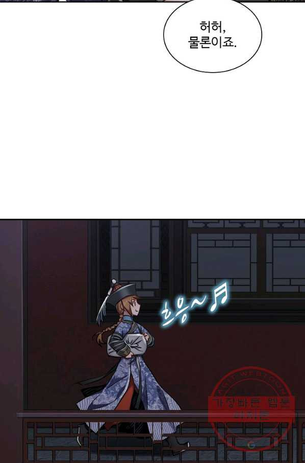 1649129246284fnkd6ynb50t.jpeg