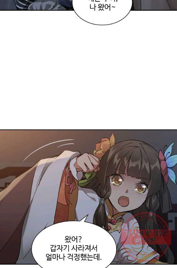 1649129246489ee5jka91coo.jpeg