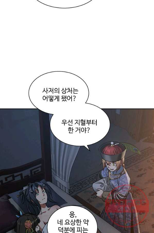 1649129246602xm3rvjy0cir.jpeg