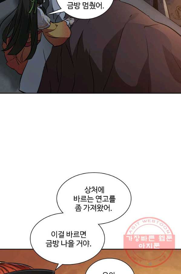 1649129246710rlxm1uoy2k.jpeg