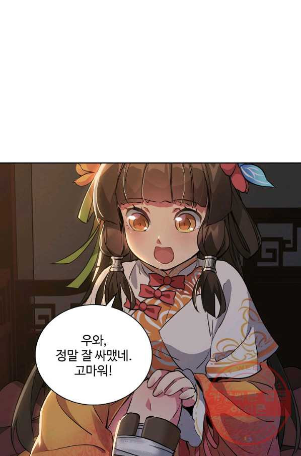 1649129247430hj8wi3eci5g.jpeg