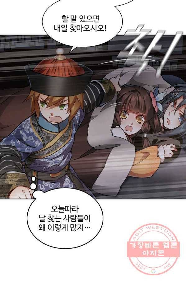 1649129252384nik7oj90tae.jpeg
