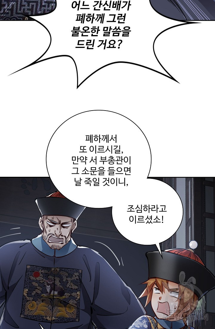 1649129269085dmsk5fb0kpw.jpeg
