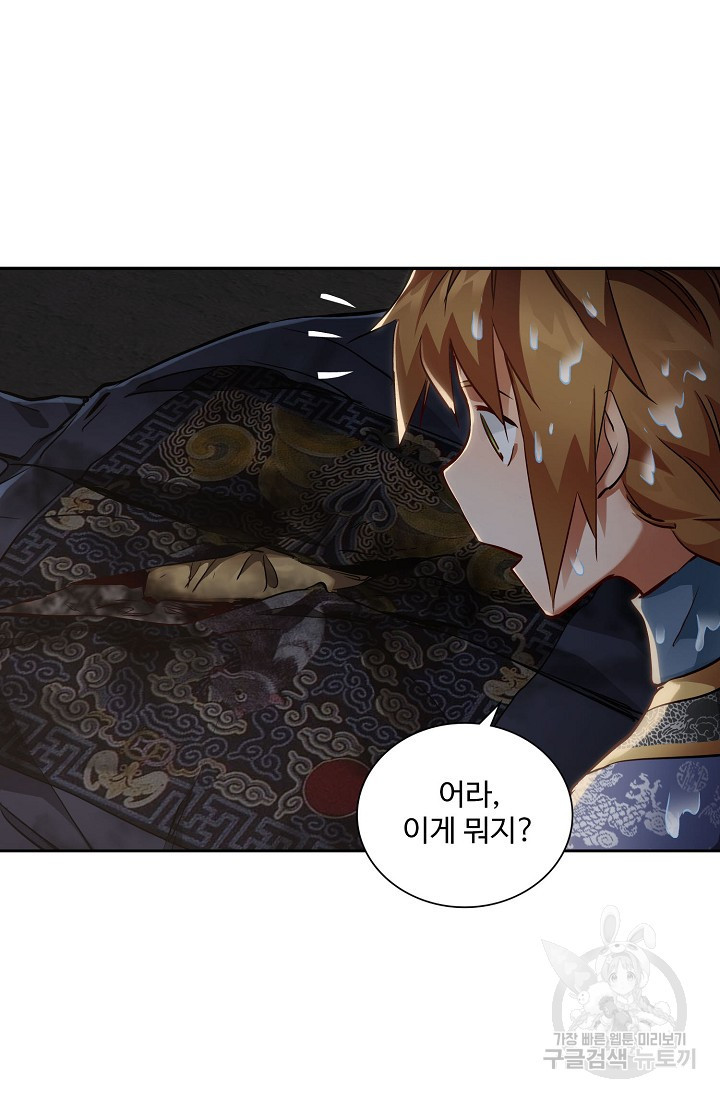 1649129276690wgmyoetuhh.jpeg