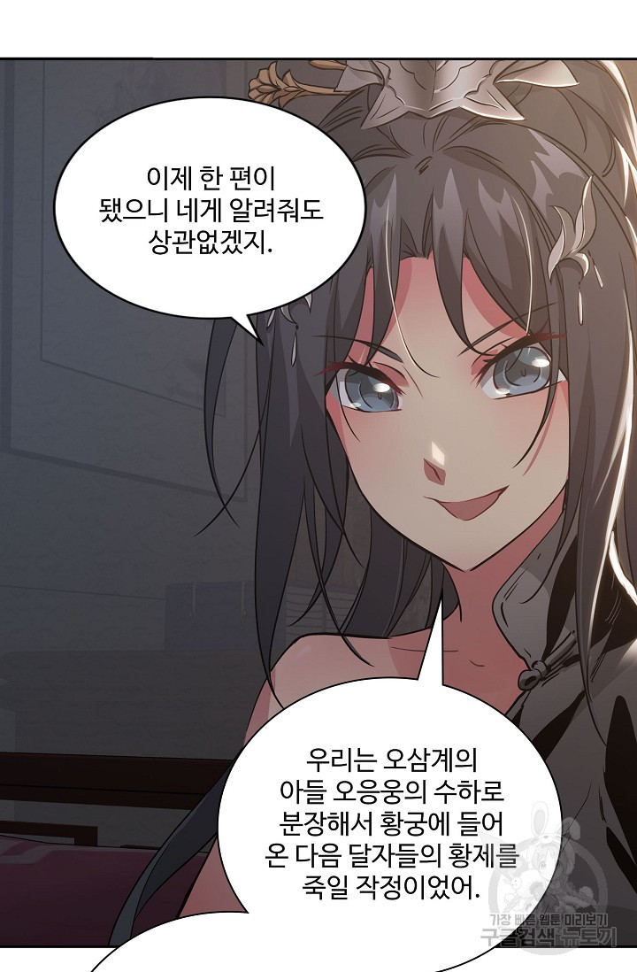 1649129277545vn14md89hf.jpeg
