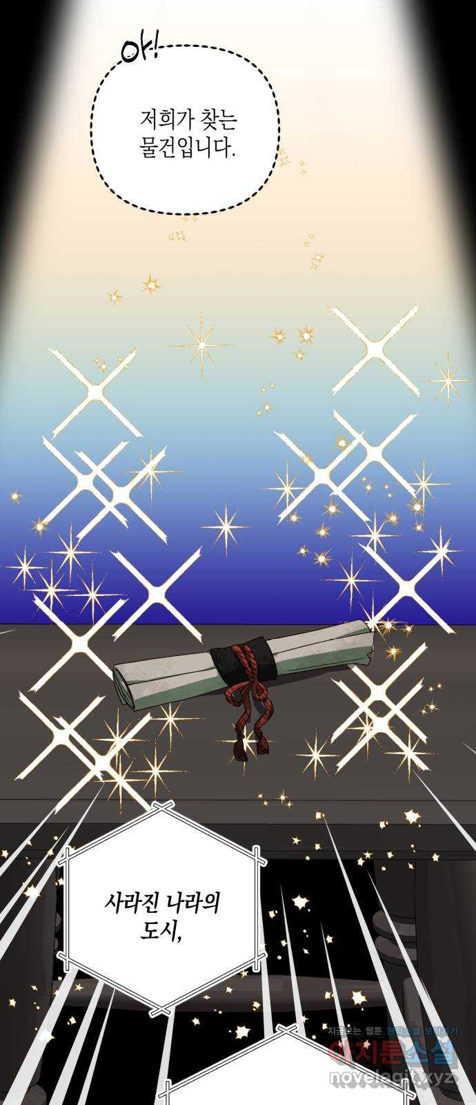 164921845936817br61pzx6.jpeg