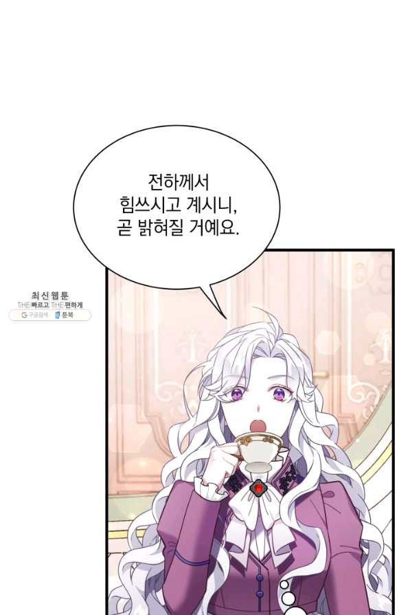 1649216090870mtwcy4700bp.jpeg