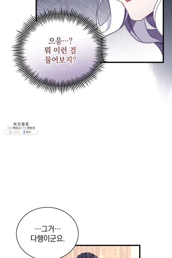 16492160921099t0zz8gri06.jpeg
