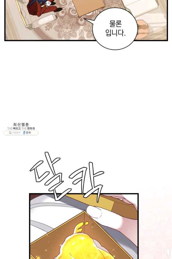16492160927374akcrk0pnuk.jpeg