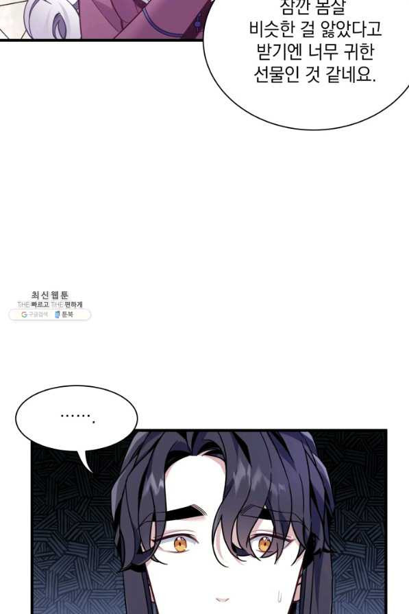 1649216097271cva6itd2vst.jpeg