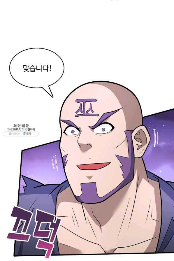 16492186128165euoopfj9pf.jpeg