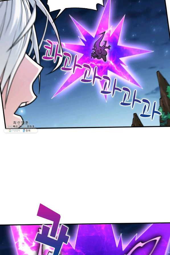 1649218627635olswaw6trkt.jpeg