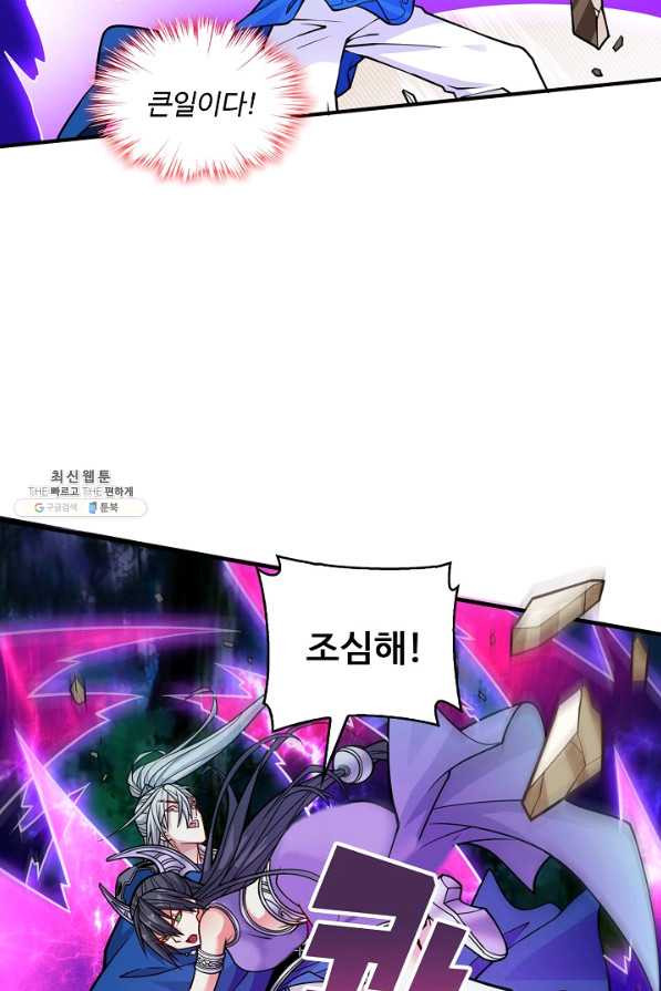 1649218628064cnjyxatitb.jpeg