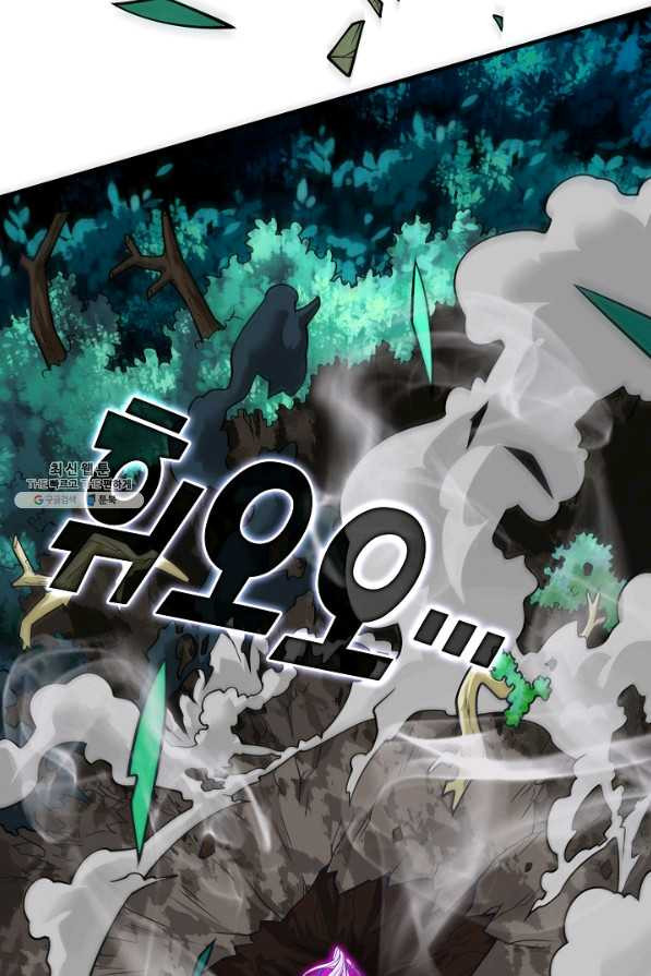 1649218628380grza2578l6s.jpeg
