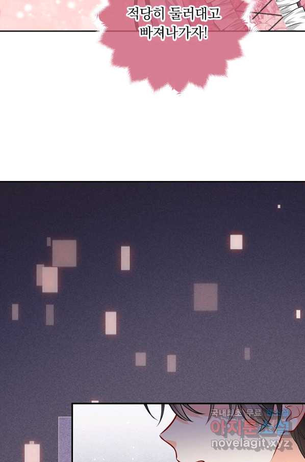 1649299715378dl9umfjhh2n.jpeg