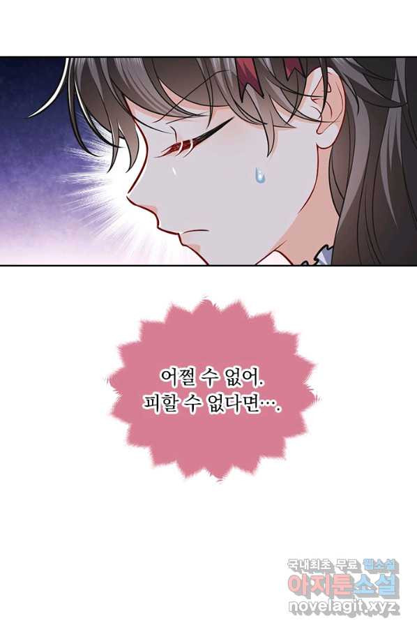 1649299715999ysusisd455.jpeg