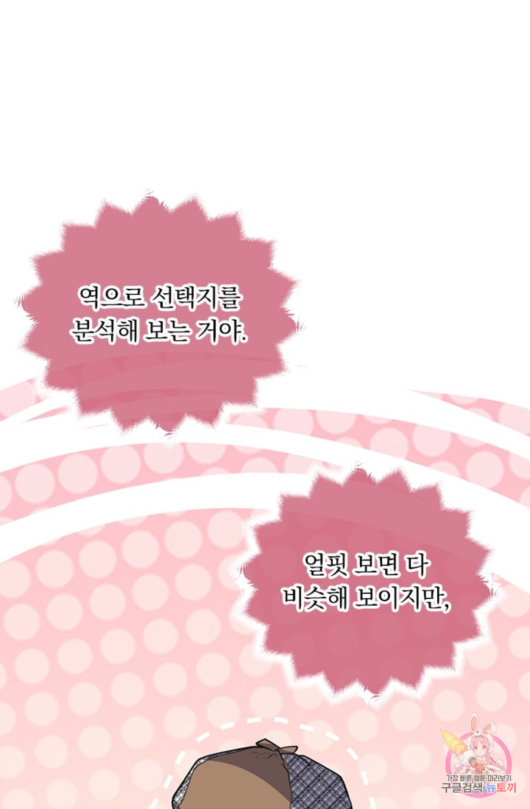 1649299727774s320u9q9wc.jpeg