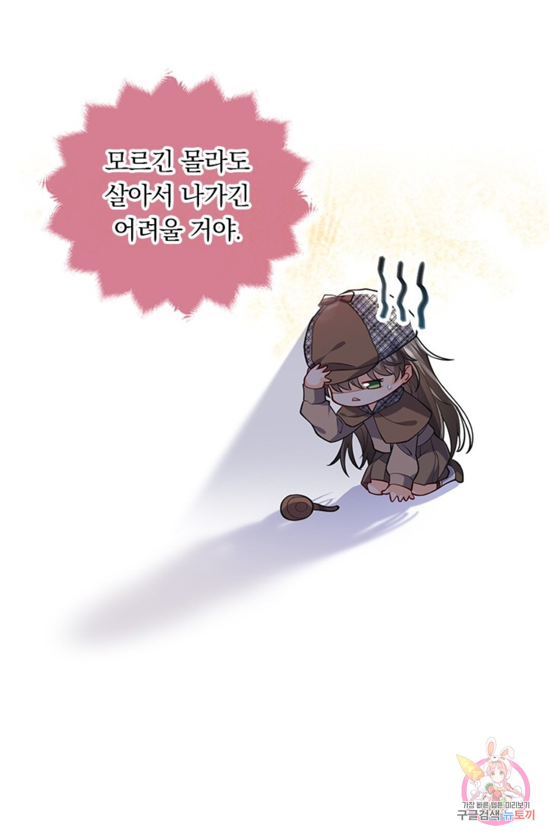 1649299728186jsj80xqutnn.jpeg
