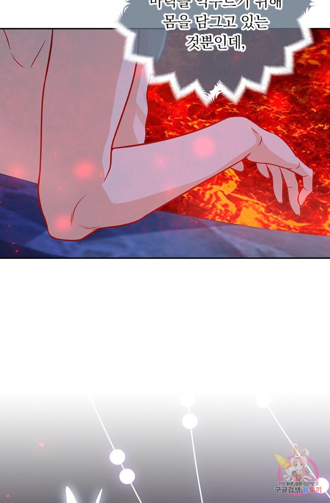 1649299732926wss55atlgh.jpeg