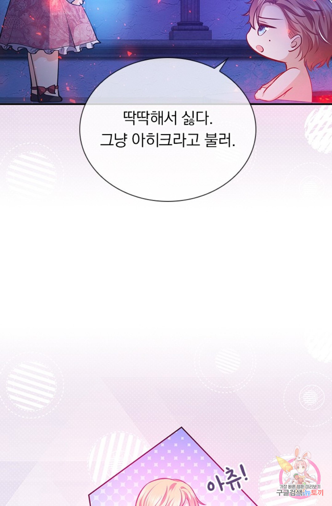 1649299734063bgv6ukflxvs.jpeg