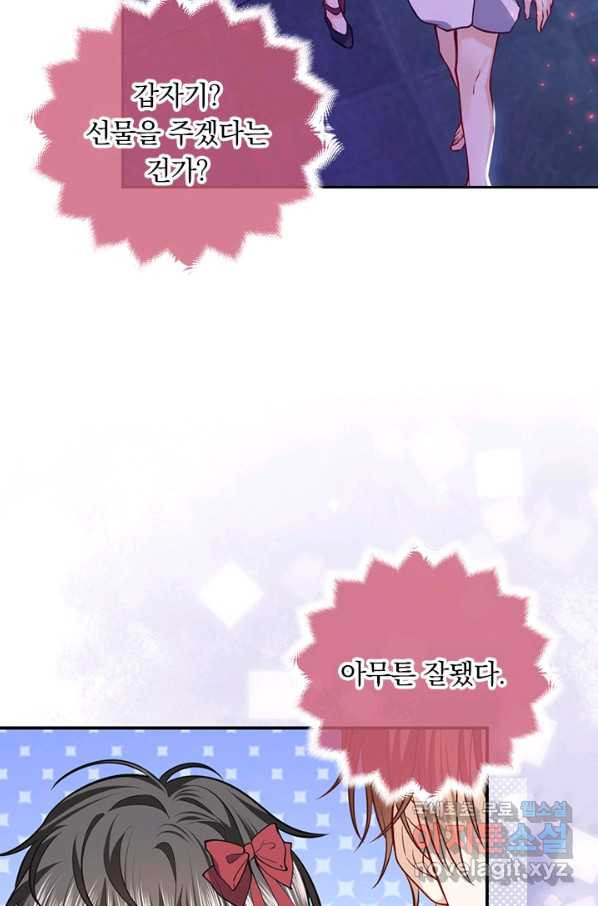 1649299766787g9p8uby0mdk.jpeg