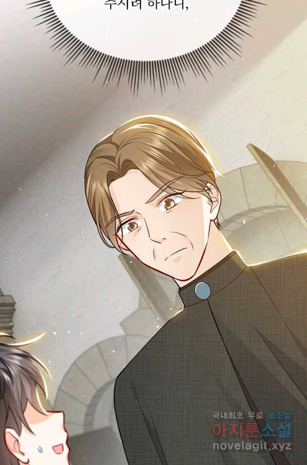 1649299784401907viv2ycb.jpeg