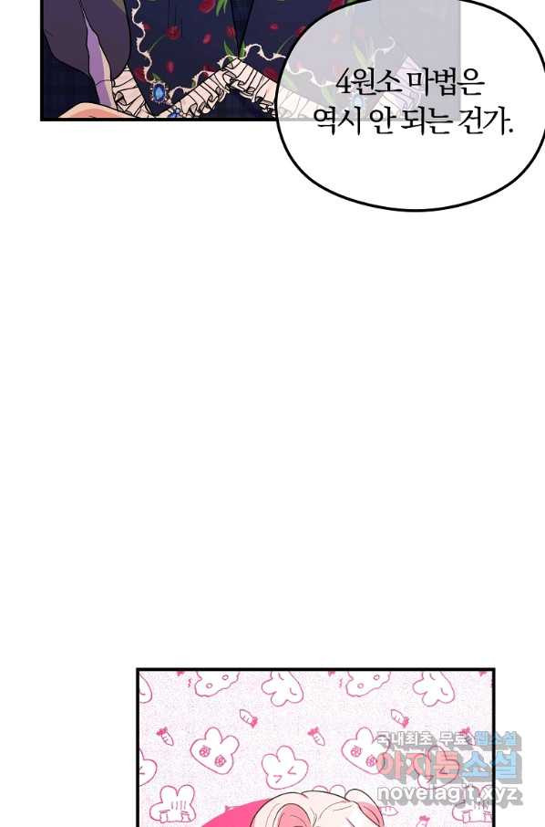 1649300061083d4vgwenfg8i.jpeg