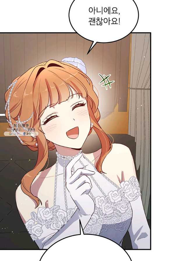 1649390495197cabouvwj8u.jpeg