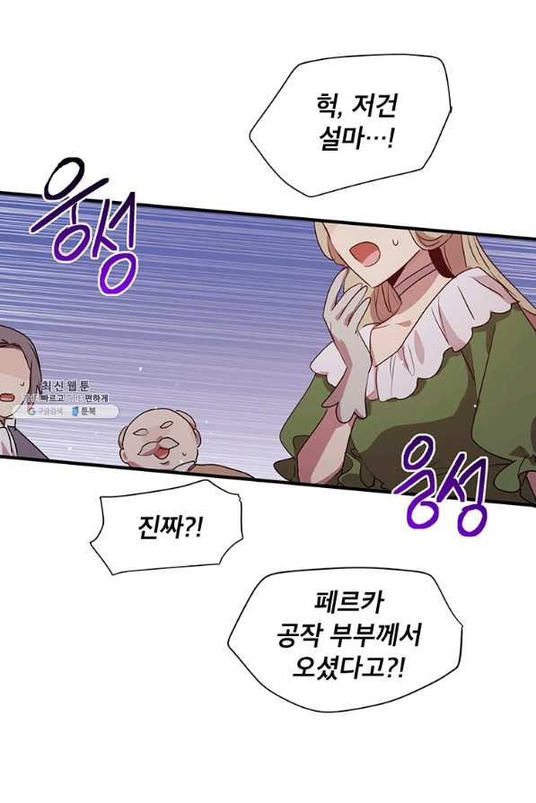 164939049651964sajjrd1kr.jpeg