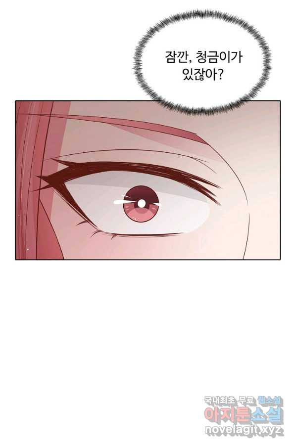 16493899787504le5o8l5xzr.jpeg