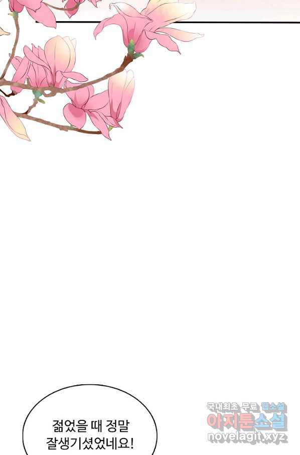 1649389980643ads37zslw3w.jpeg