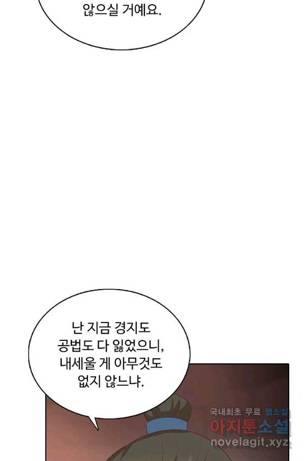 16493899938498bgvu9r41wl.jpeg