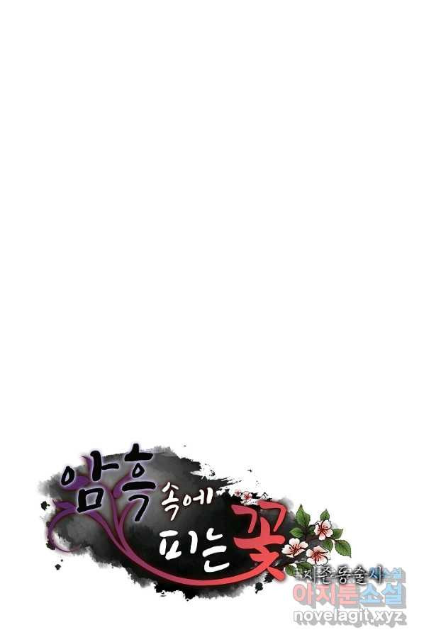 1649389999148zungdyog8j8.jpeg