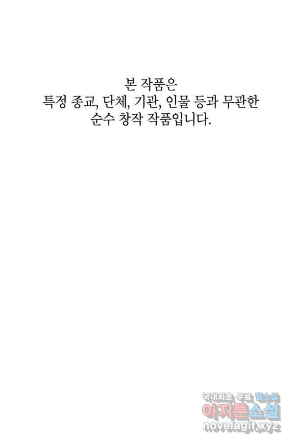 1649391139283srsbkbuz39.jpeg