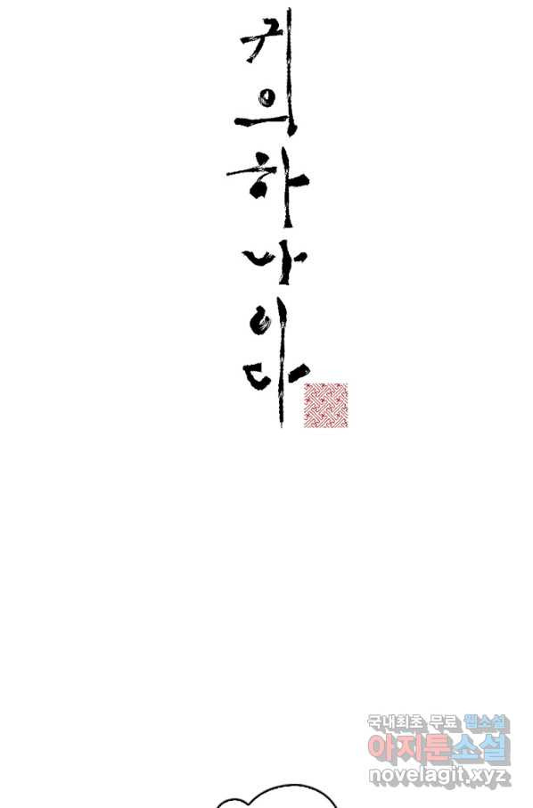 1649391139392f4qqlo66sb.jpeg