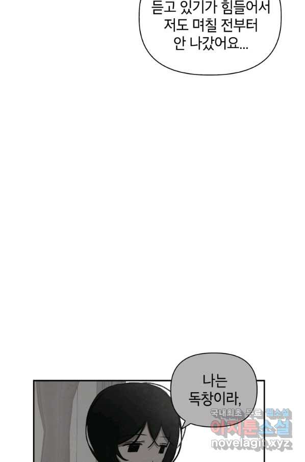 1649391142221rheztwdkcth.jpeg