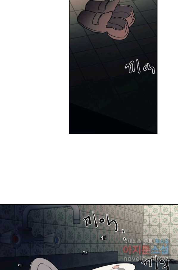 1649391143690dqjdyhqivwd.jpeg