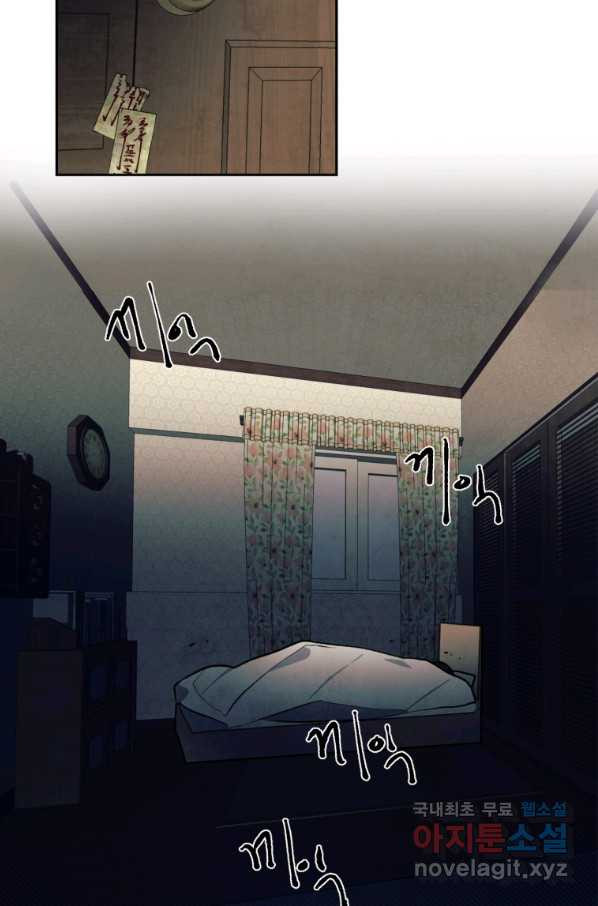 16493911439007z00sh9k717.jpeg