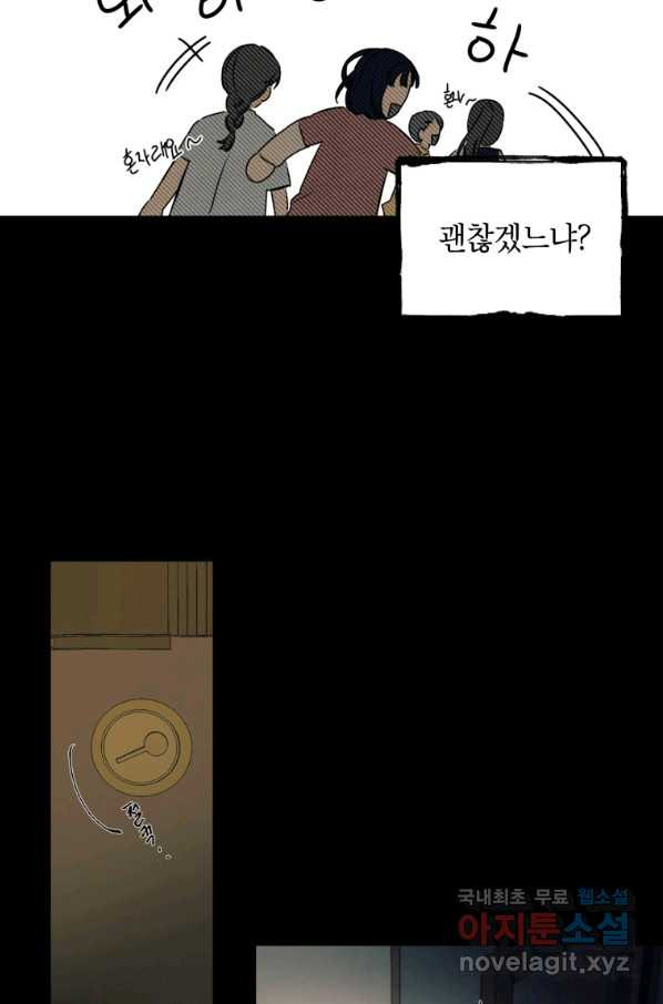 16493911483052da04g1r121.jpeg