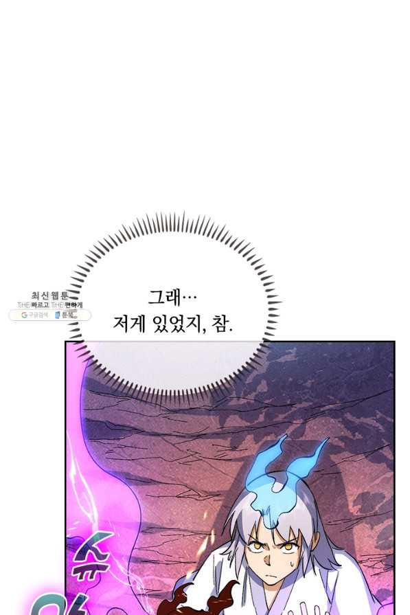 16493924727336kzn10dr7be.jpeg