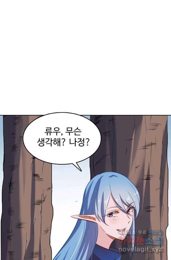 1649476239931na90ctat0i.jpeg
